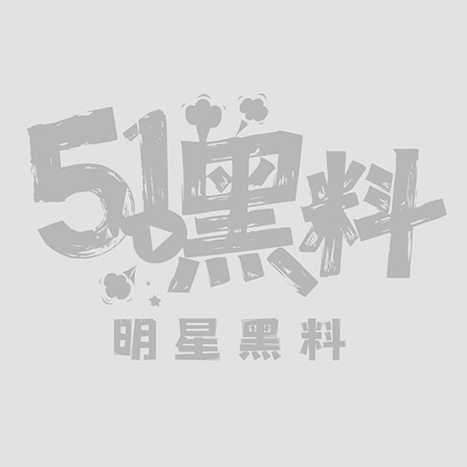 12清纯幼师老婆 1W800px